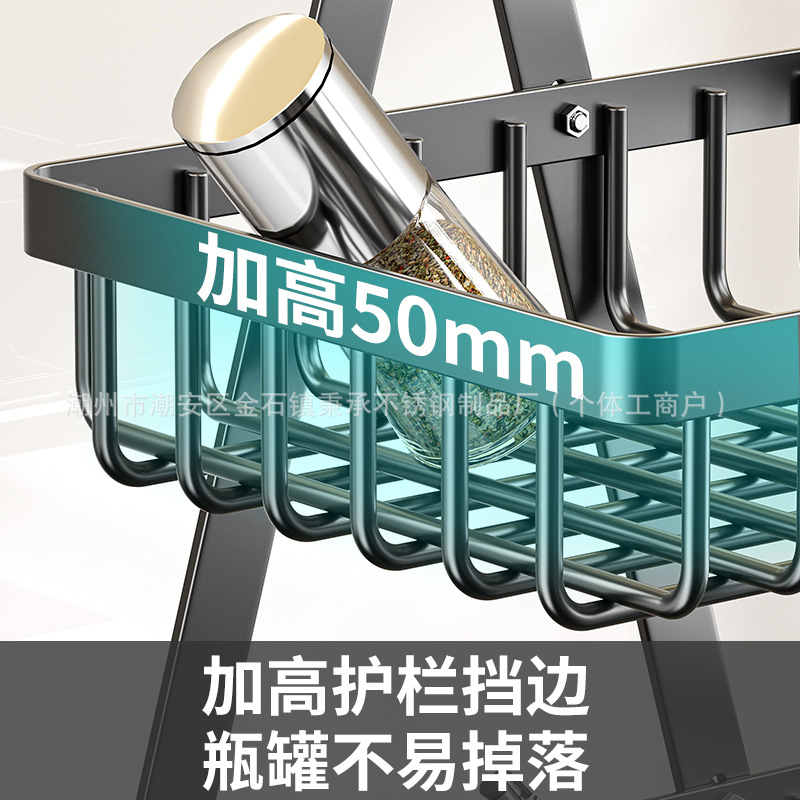 Estante multifuncional de frutas y verduras de cocina sala de estar canasta de frutas y bocadillos huecos de mesa gruesa canasta de almacenamiento portátil multicapa