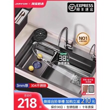 ϴ���̨�¼��ô�βۼӺ�ˮ��ˮ��304���P䓏N��ϴ����ϴ�˳�