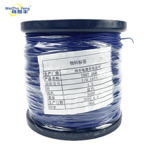 UL1007��Ӿ�30-16AWG��Ҏ�h��������ϩPVC�^�����~��a�~��Ӿ�