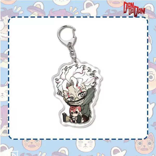 Dangdang the keychain -01