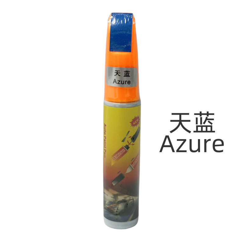 天藍Azure
