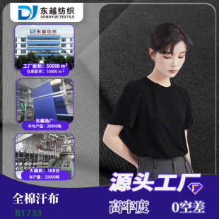 32s�p��ƽ�yʳëᘿ�����5A���������������\�������޶���t������