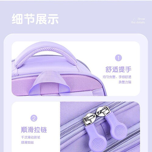 Rolling backpack for girls, suitable for students in grades 3 to 6, large capacity, children's rolling suitcase, dual-use large wheel, climbs stairs