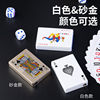 Green Fire Poker spot Golden White Poker Green Fire Polygonum Douyin Net Red Poker Holding Linder Green