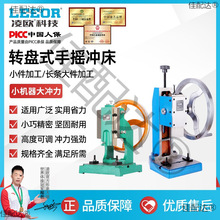 WI߾ȈAPС_֓uCDP_C̨ʽT_1t