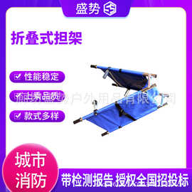 折叠式出诊急救便携式简易消防楼梯软单架家用多功能老人抬人担架
