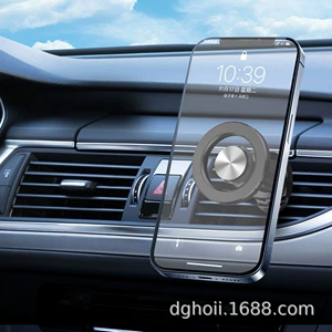 Magsafe Transparent Magnetic Car Mobile Phone Holder Strong Magnetic Navigation Holder Snap-On Car Air Outlet Holder