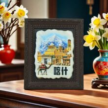 �½���ʲ���μo��Ʒ�������ܛ�ű����N��������Ą��aƷ������l