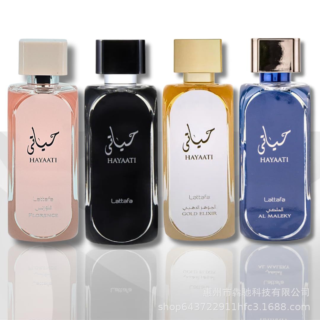 wooden perfume strongly flavoured