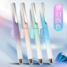 С�W�������ɲ�䓹P���꼉��ͯ���ֳ��W���ֵ����īˮ�P��Qī��
