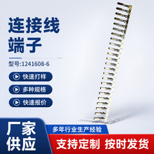 1241608-6 ��������늷��� �������B�Ӿ��� �B�������������l