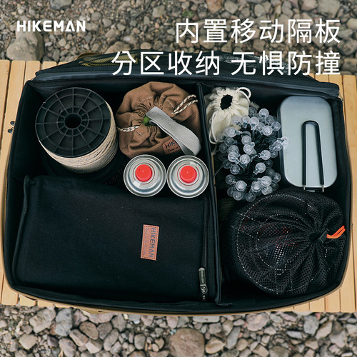 Outdoor camping equipment bag large capacity self-driving camping vehicle storage multi-functional hard-type storage box for the sea