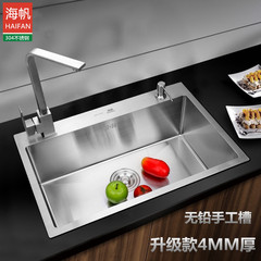 444Z wholesale 304 stainless steel 4mm thickened handmade sink package single-slot kitchen large sink basin sink table