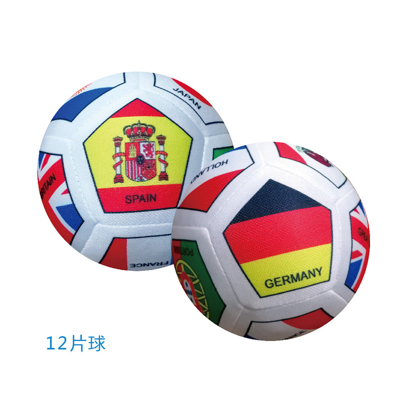 Copa del mundo bandera universal bola jardín de infantes bebé sonajero cognitivo bola silenciosa de mano juguete facturación versión para invitados