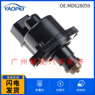 �m���������܇��� �����R�_ ���ٿ����y �����{���y MD628059