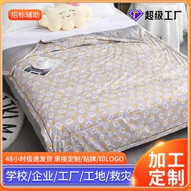 迷彩服;棉花被;三件套