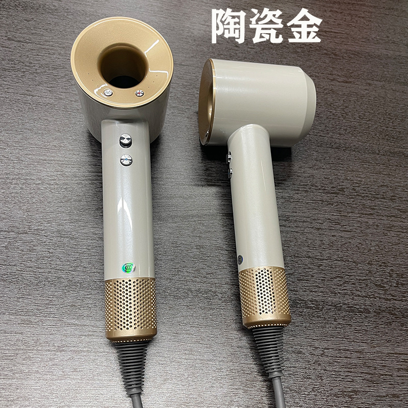 学生宿舍800瓦华强北吹风机顶配高速静音恒温护发负离子电吹风|undefined