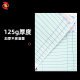 Thickened 125g foreign point menu guest check English point menu double-sided printing point menu