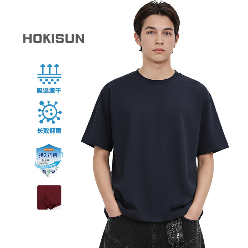 Sorona Summer New Model 190g Cool-Touch Antibacterial Sorona Solid Color Round Neck Short-Sleeved T-Shirt for Men Quick-Drying and Uv Protection Sorona Summer New Model 190g Cool-Touch Antibacterial Sorona Solid Color Round Neck Short-Sleeved T-Shirt for Men Quick-Drying and Uv Protection