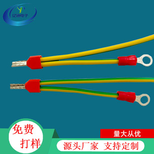 �^���~��ϵ�ж��Ӿ�/һ�ֶ�3.2�A�h�䉺����̫��ܹ�����B�Ӿ�