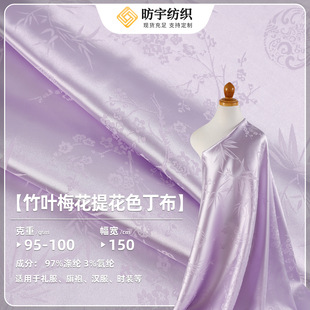 ����zɫ�������L���~�Ứ�����������A��ɸжY�����۝h���r�b��