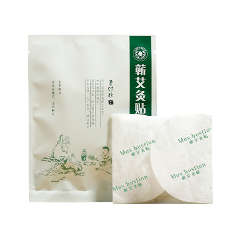 Monolithic moxibustion tape essential oil (General version)
