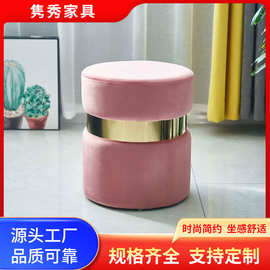 沙发凳家用客厅茶几布艺矮凳卧室床边化妆换鞋凳圆墩服装店休息凳