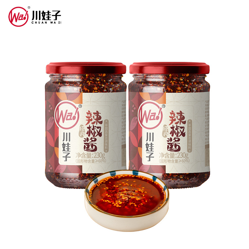 칠리소스 230g*2병