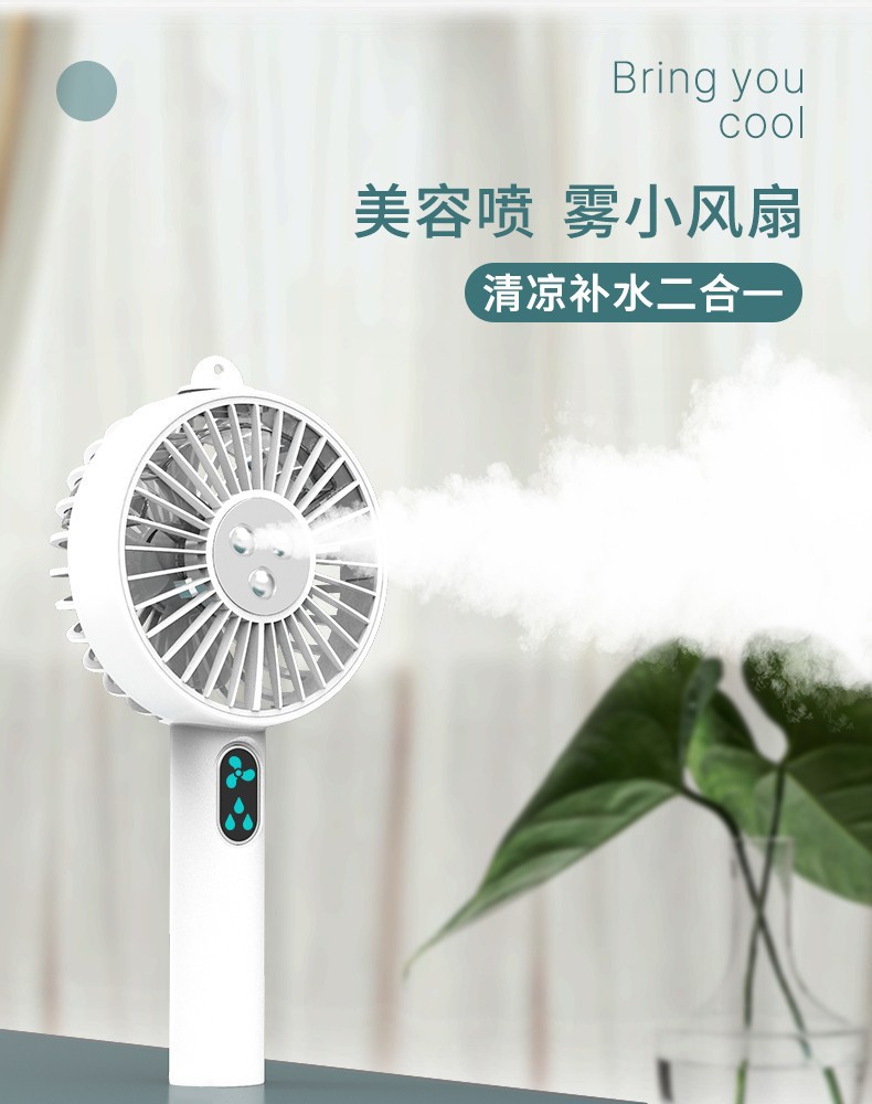 15250876395_1694900417