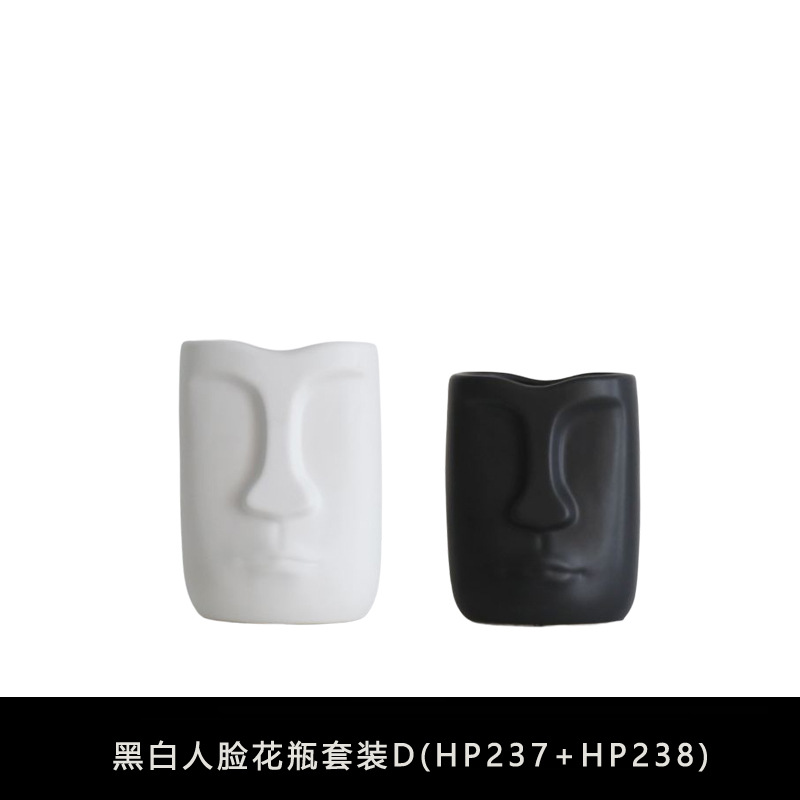 Blanco y negro jarrón de cerámica decoración moderna moda creativa arreglo de flores secas dispositivo de mesa de comedor sala de estar decoración del hogar