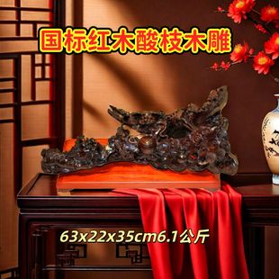 ��ʽ����Ԣ������ֹ�����ϓ��t��֦����{�ӑ������ӳ����[��