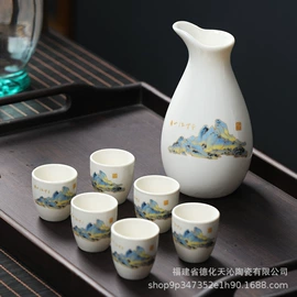酒杯;茶具套装;酒具套装