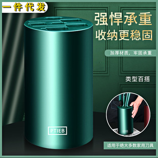 Factory direct new kitchen knife holder rack household kitchen knife storage box multi-function knife gift generation