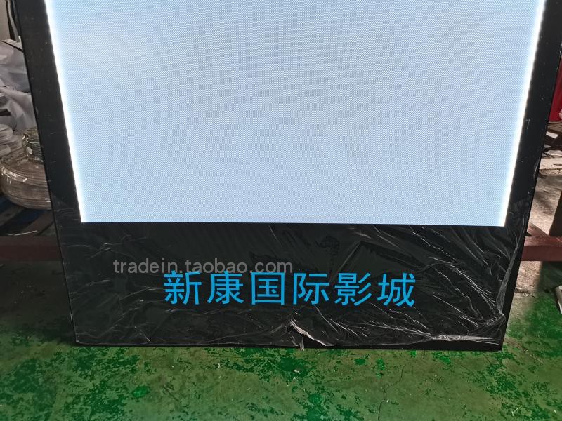 新康国际影城灯箱中影 万达大地 金逸LED灯箱电影院广告灯箱定 做