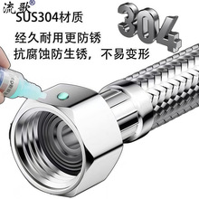 ���P䓽z304�����ܷ����Mˮܛ�����^�RͰˮ���ˮ���Mˮ