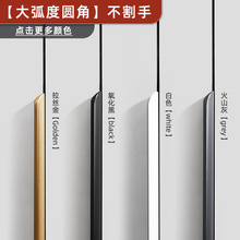 ��ɫ���׶����L������ʽ�������T�A����ײ��߅�[���X�Ͻ�����