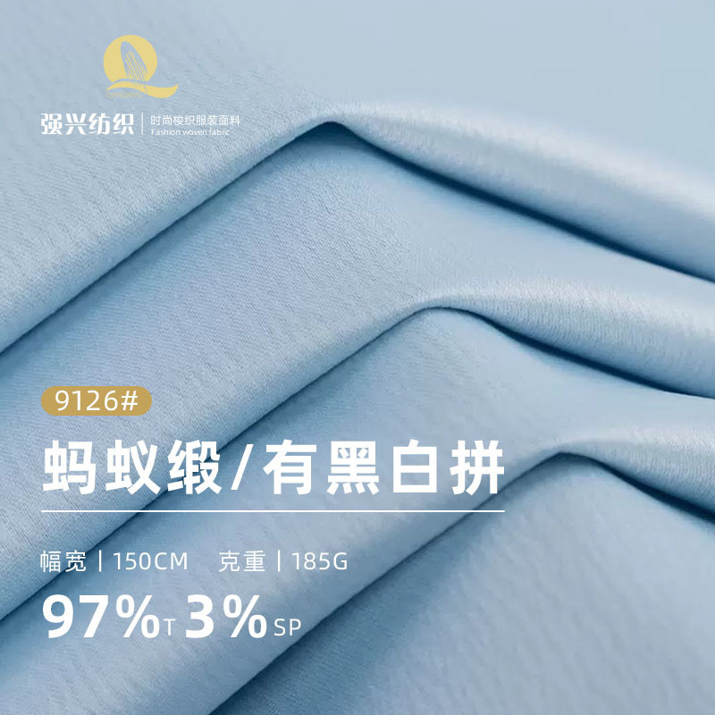 Ant-Satin Fabric French Crinkle Satin Stretch Woven Fabric Fashionable Women's Dress Gown Polyester Fabric