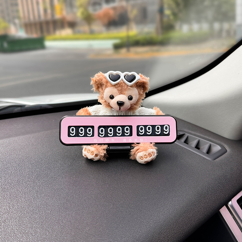 Número de automóvil, placa de estacionamiento, placa de estacionamiento temporal, automóvil, automóvil, automóvil, automóvil, placa de teléfono, niña linda