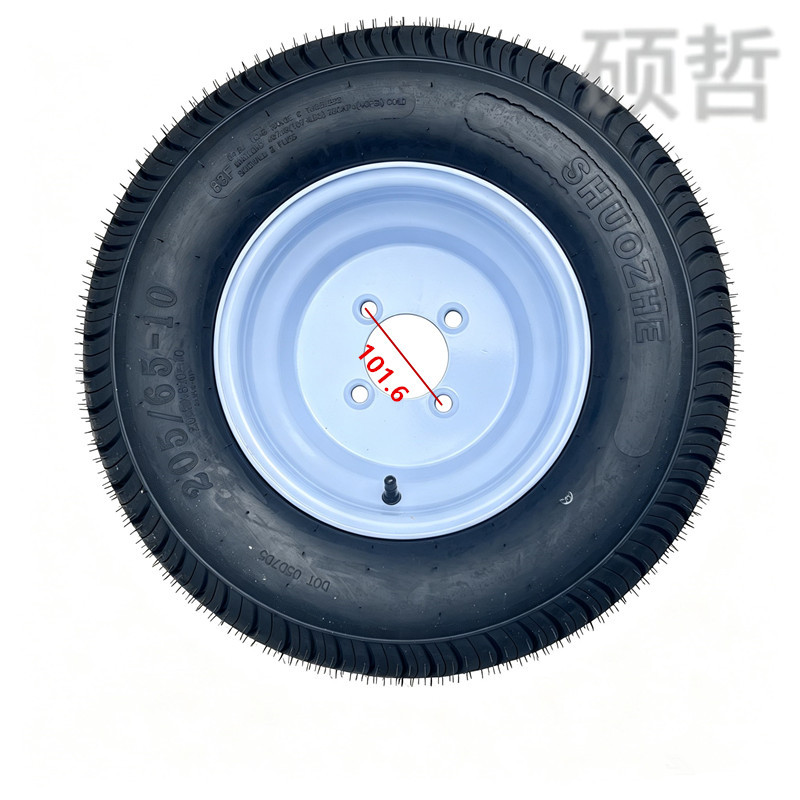 205/65-10 20.5X8.0-10 Vacuum Tire for ATV Four-Wheel Modified Patrol Vehicle, Law Enforcement Vehicle, Sightseeing Vehicle