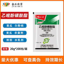 ����ۄ���25%���׷ӻ����� �S�ϲ�ݮ���Ѱ׷۲������rș������