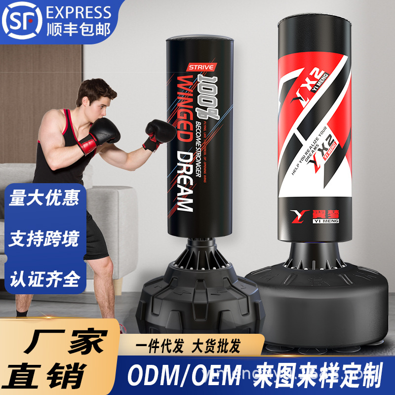 Sandbag for Sanda, Boxing, Muay Thai, Kickboxing, Taekwondo, Fitness Equipment, Standing Punching Bag, Durable and Strong