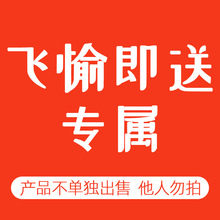 ���w�伴�͡�����朽ӣ���������