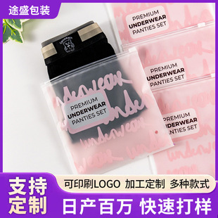 ���Q����CPE��ɫӡˢ��ѝ��朴�18x18��ӡ�D�����b���Ʒ��朴�