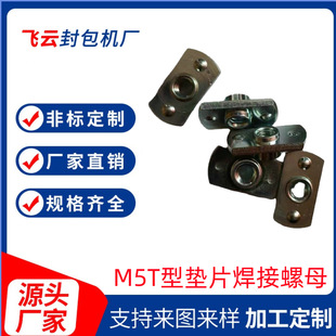 �F؛M5T�͉|Ƭ������ĸ�F�庸�ӎ���λ�к��c�_����߅T��