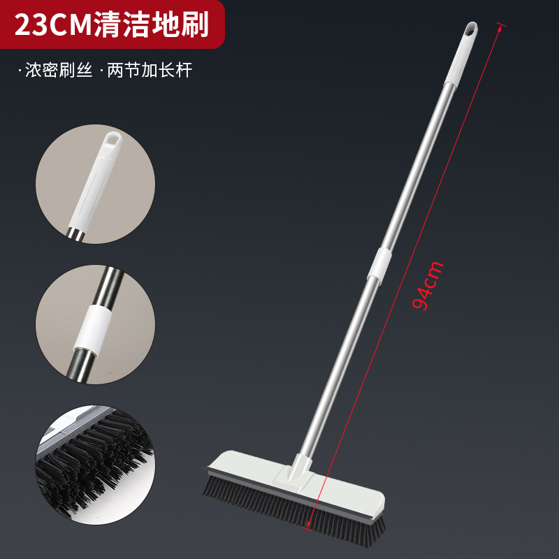 [23cm 블랙 실크 바닥 브러시] 2단 폴 94cm - 독립 OP백