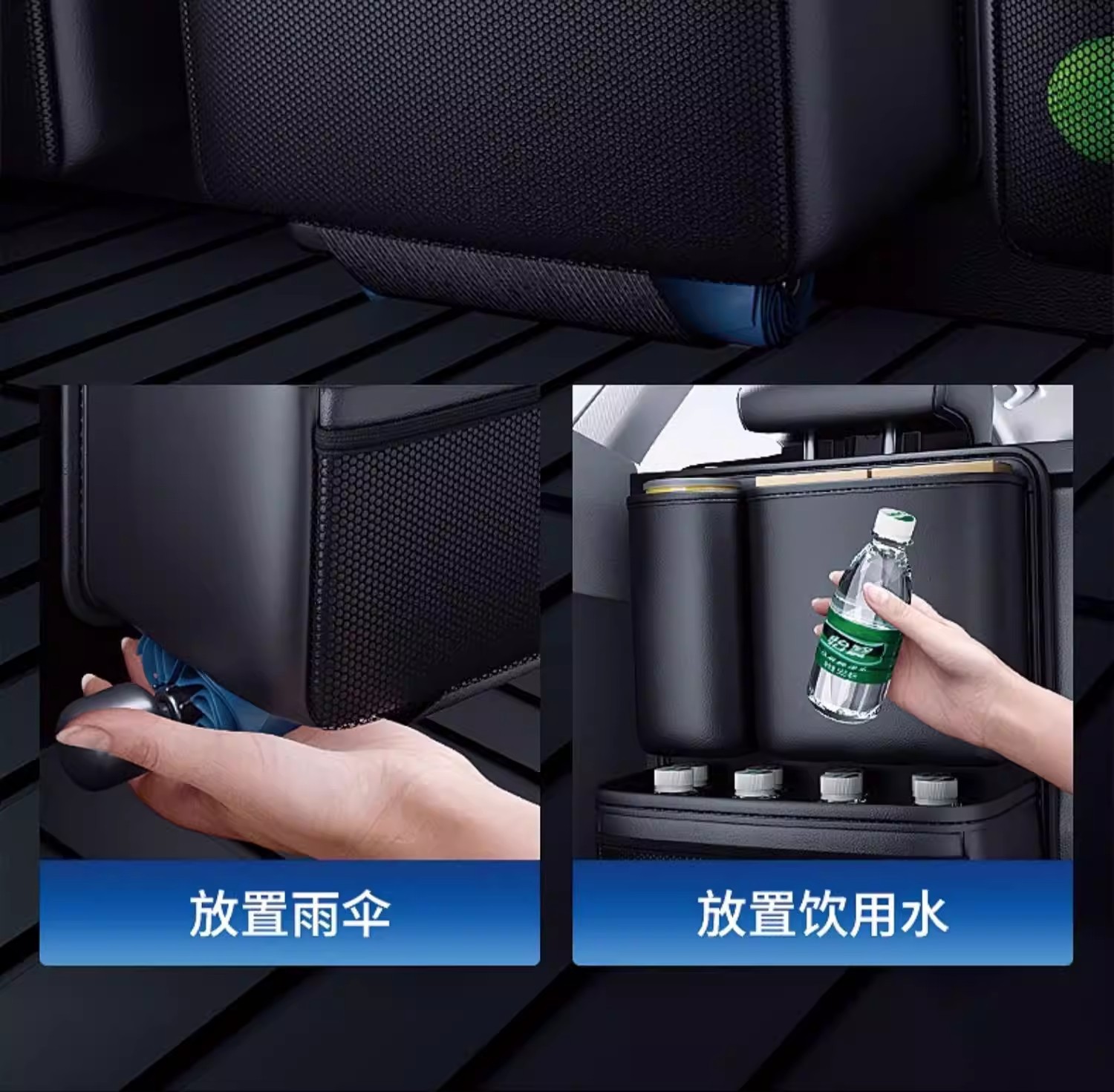 Universal multifunctional rear seat back hanging bag storage box organizer for car trunk storage