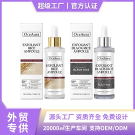 身体护理套装;其他美妆工具;头皮护理用品