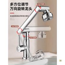 ?fCеϴĘˮ^ϴöһlgԡ