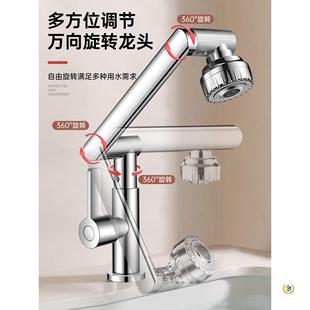 ?�����f��Cе��ϴĘ��ˮ���^ϴ���������ö���һ�l���g����ԡ