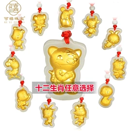 金属工艺品;玉器工艺品